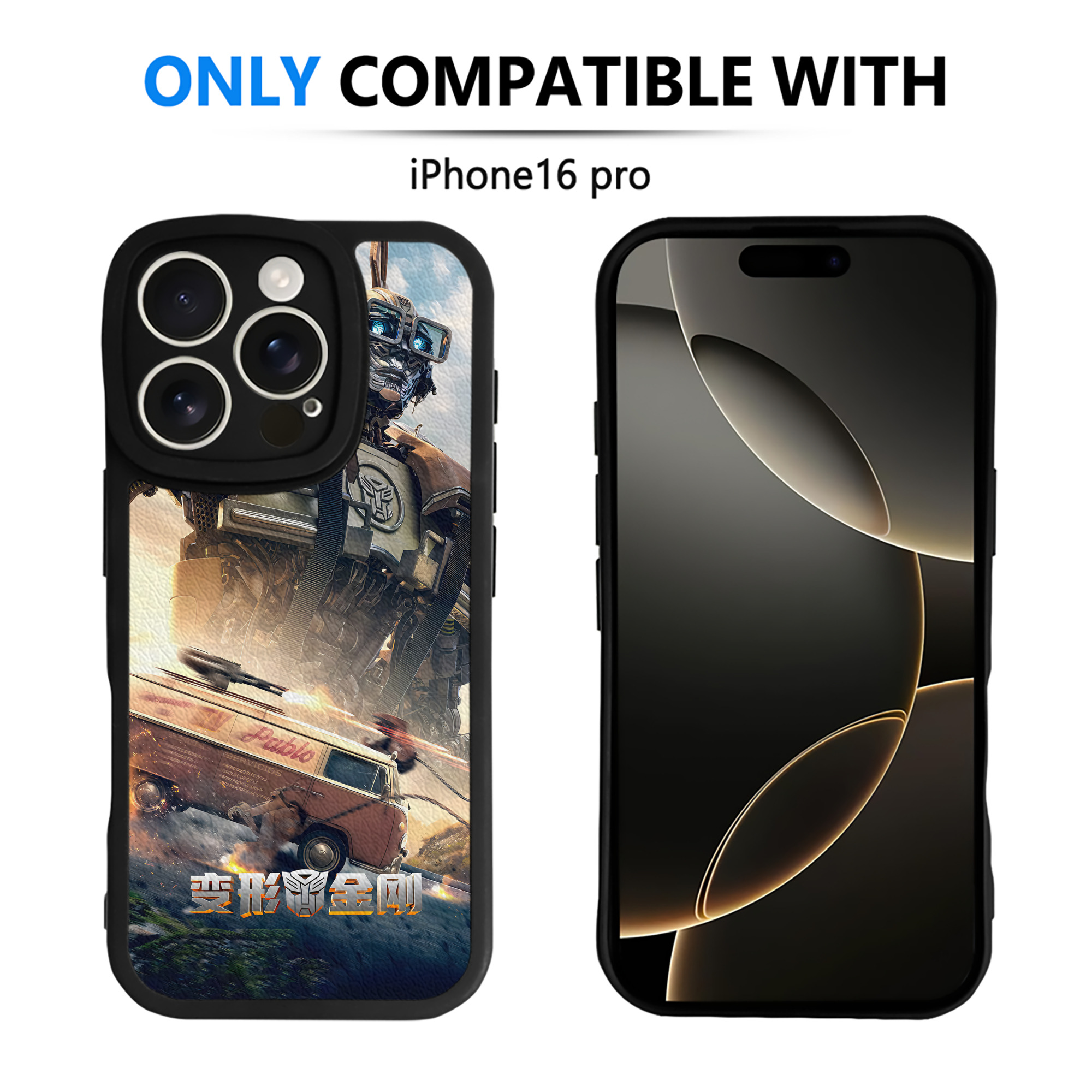 （画像用） Transformers トランスフォーマー 【iPhone 16シリーズ対応】シリコンスマホケース（レザー調） 材質：シリコン
